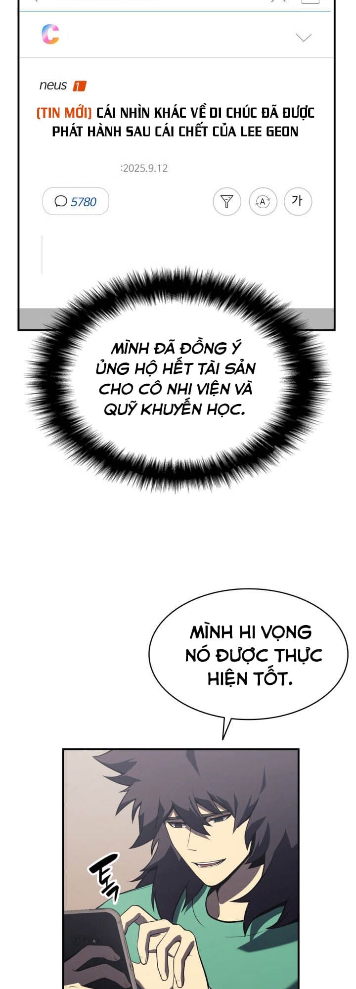 Sự Trở Lại Của Anh Hùng Cấp Thảm Họa Chapter 3 - Page 71