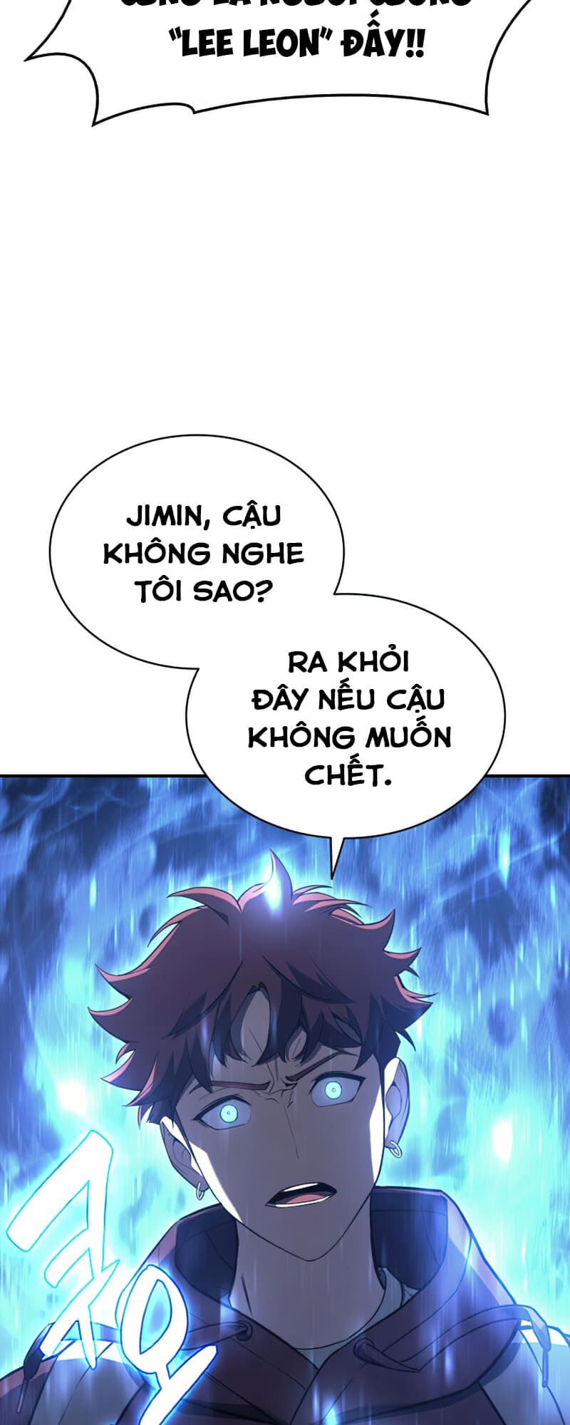 Sự Trở Lại Của Anh Hùng Cấp Thảm Họa Chapter 6 - Page 21