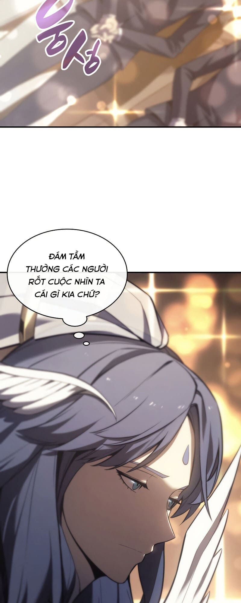 Sự Trở Lại Của Anh Hùng Cấp Thảm Họa Chapter 14 - Page 20