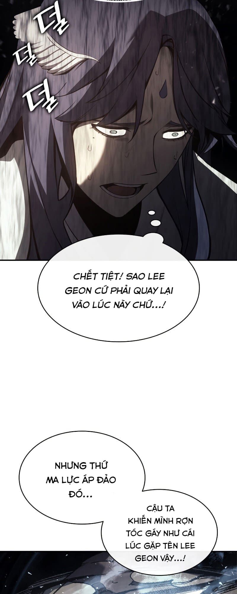 Sự Trở Lại Của Anh Hùng Cấp Thảm Họa Chapter 14 - Page 52