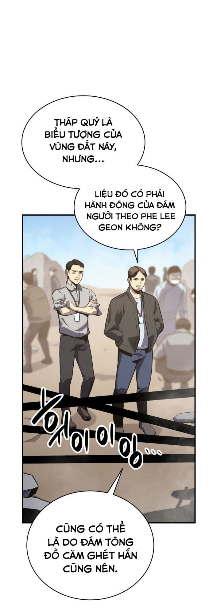 Sự Trở Lại Của Anh Hùng Cấp Thảm Họa Chapter 2 - Page 107