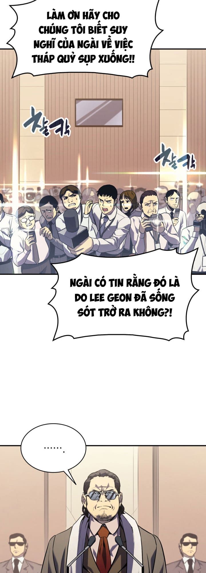 Sự Trở Lại Của Anh Hùng Cấp Thảm Họa Chapter 2 - Page 114