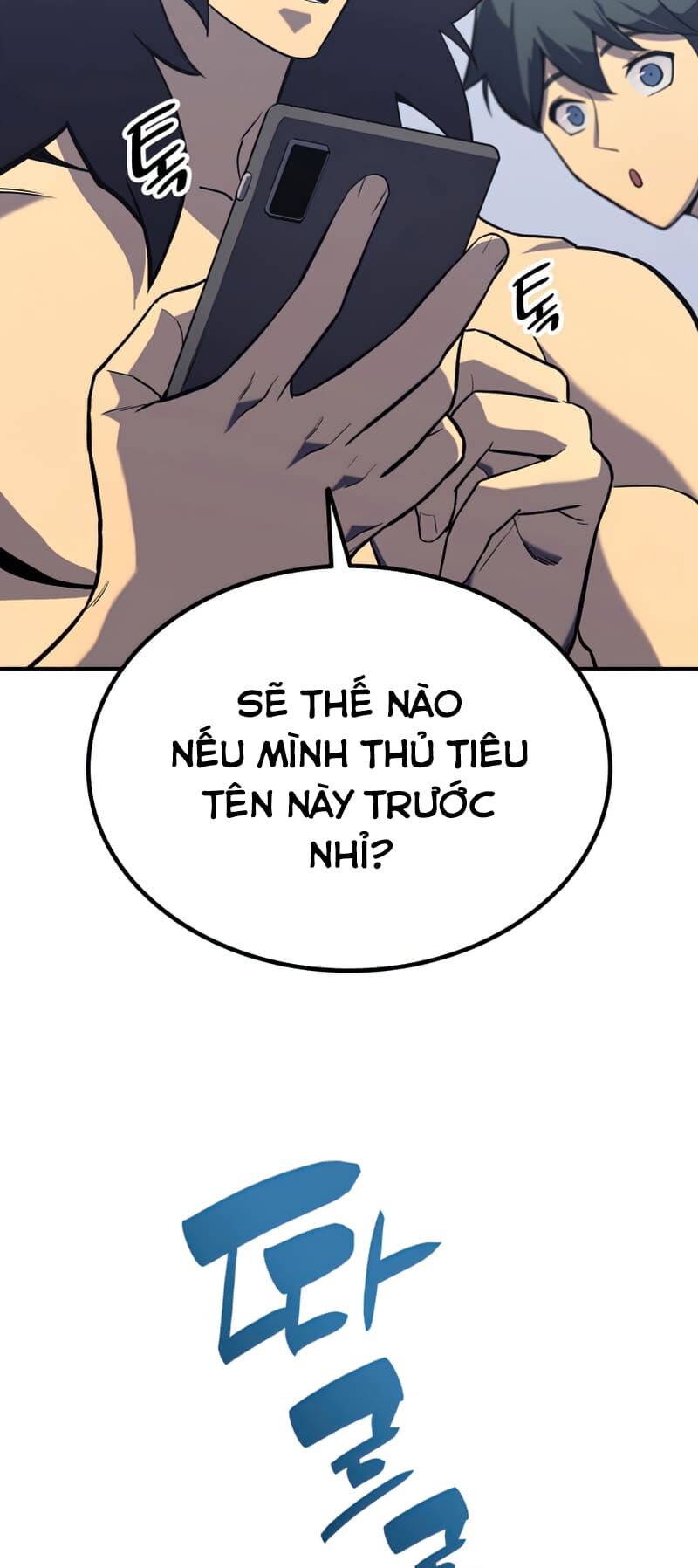 Sự Trở Lại Của Anh Hùng Cấp Thảm Họa Chapter 2 - Page 128