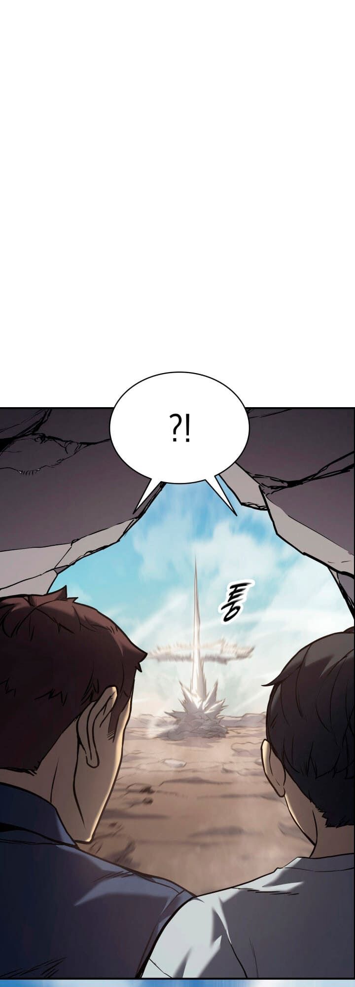 Sự Trở Lại Của Anh Hùng Cấp Thảm Họa Chapter 2 - Page 9