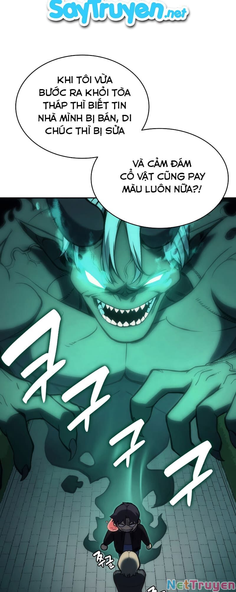 Sự Trở Lại Của Anh Hùng Cấp Thảm Họa Chapter 11 - Page 17