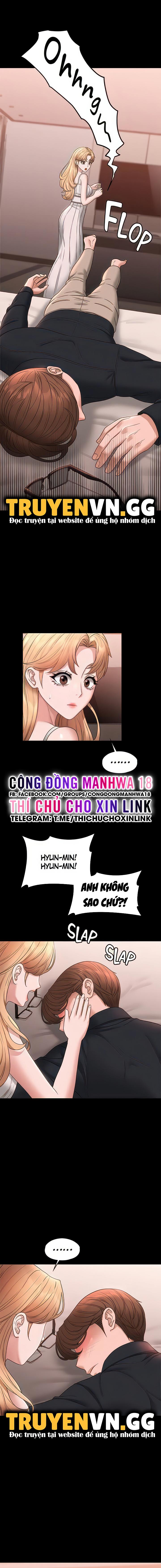 Ứng Dụng Cầu Được Ước Thấy Chapter 59 - Page 19