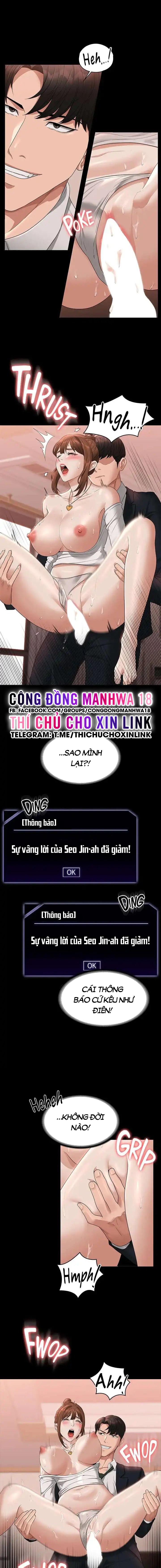 Ứng Dụng Cầu Được Ước Thấy Chapter 55 - Page 3