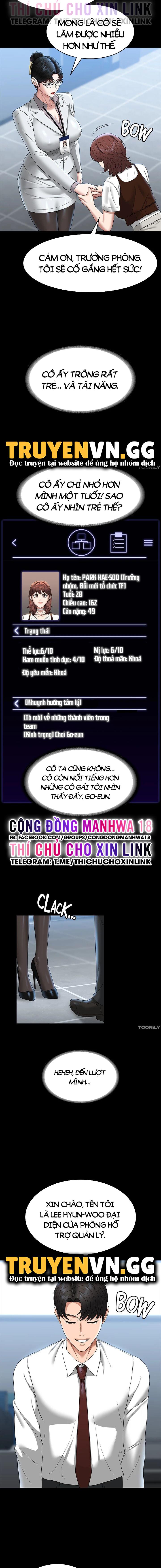 Ứng Dụng Cầu Được Ước Thấy Chapter 76 - Page 12