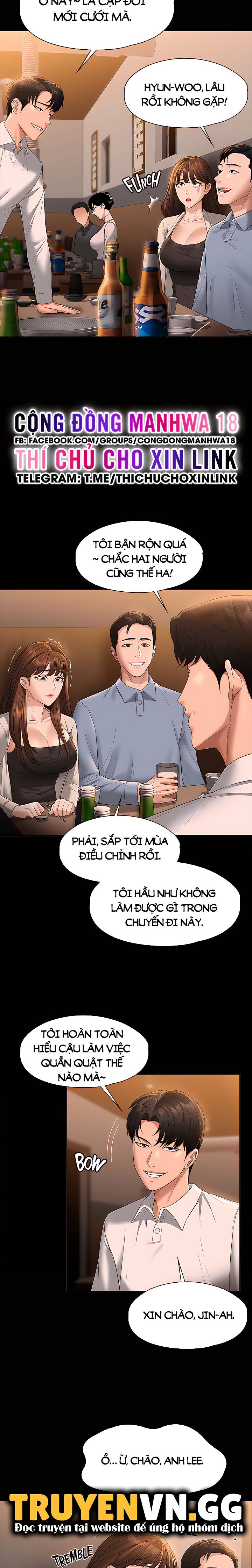 Ứng Dụng Cầu Được Ước Thấy Chapter 44 - Page 10