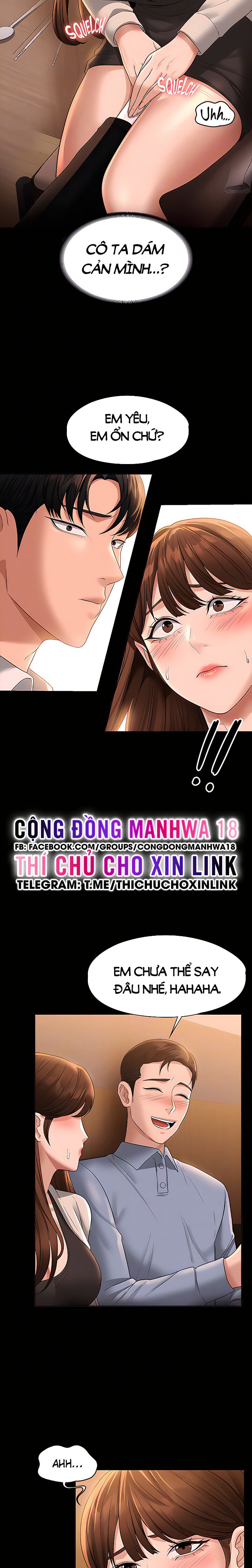 Ứng Dụng Cầu Được Ước Thấy Chapter 44 - Page 17