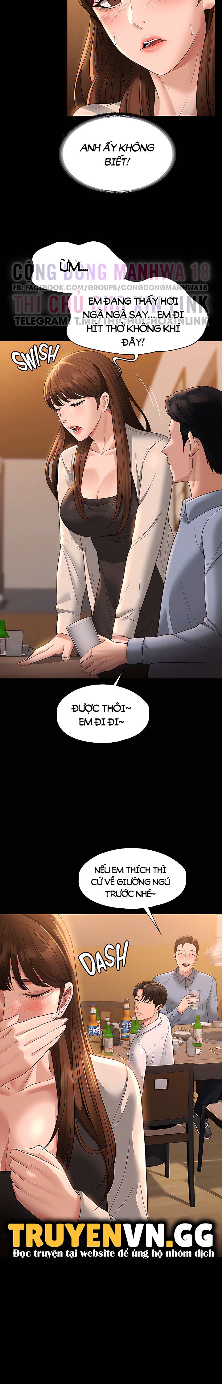 Ứng Dụng Cầu Được Ước Thấy Chapter 44 - Page 18