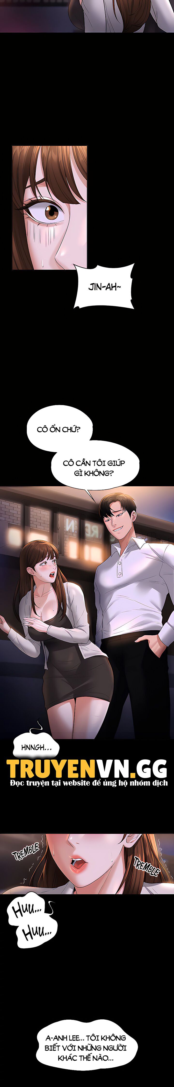 Ứng Dụng Cầu Được Ước Thấy Chapter 44 - Page 20