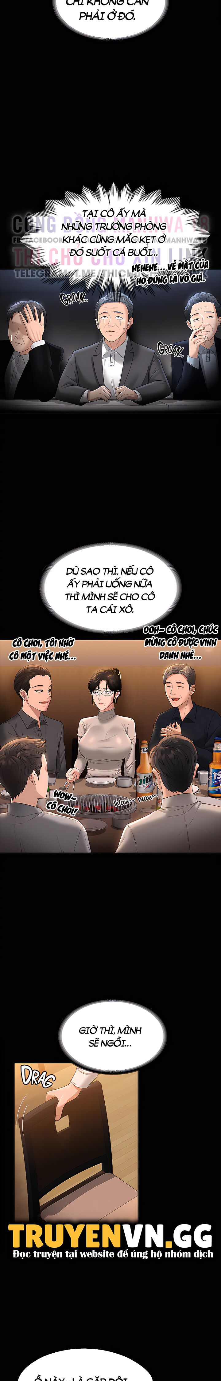 Ứng Dụng Cầu Được Ước Thấy Chapter 44 - Page 9