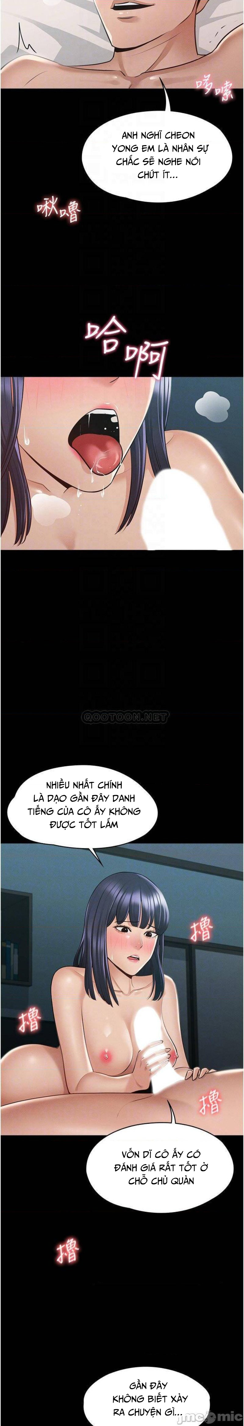 Ứng Dụng Cầu Được Ước Thấy Chapter 8 - Page 17