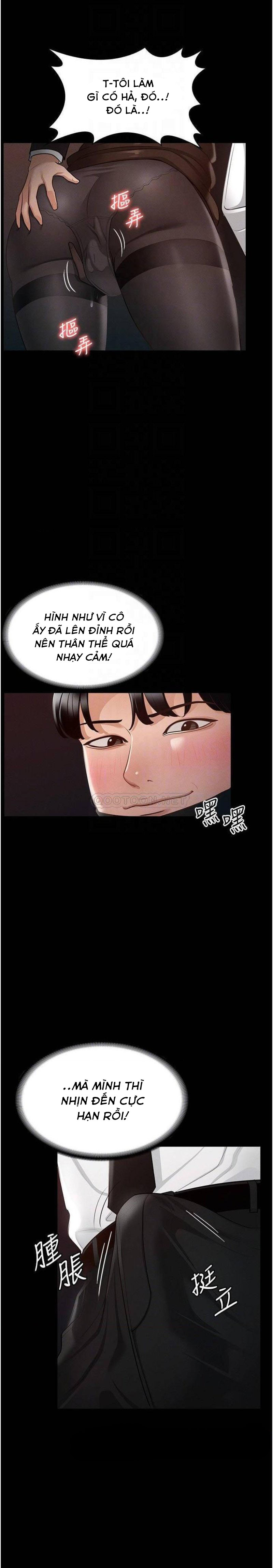 Ứng Dụng Cầu Được Ước Thấy Chapter 13 - Page 15