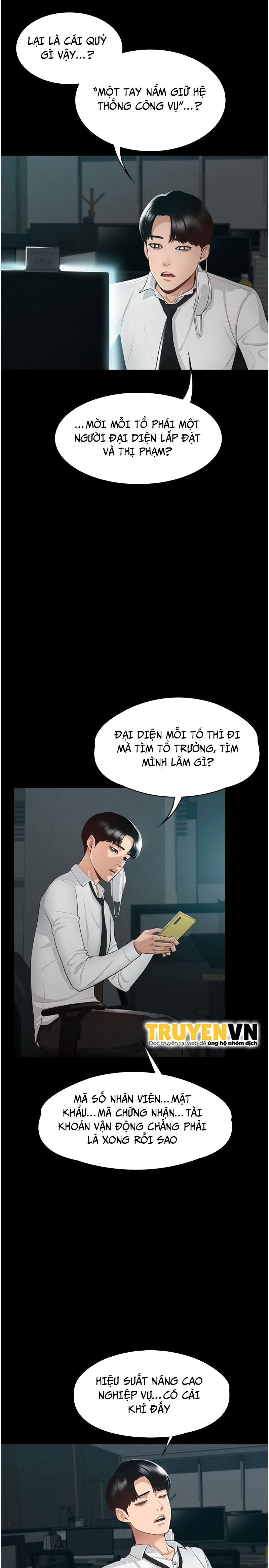 Ứng Dụng Cầu Được Ước Thấy Chapter 1 - Page 10