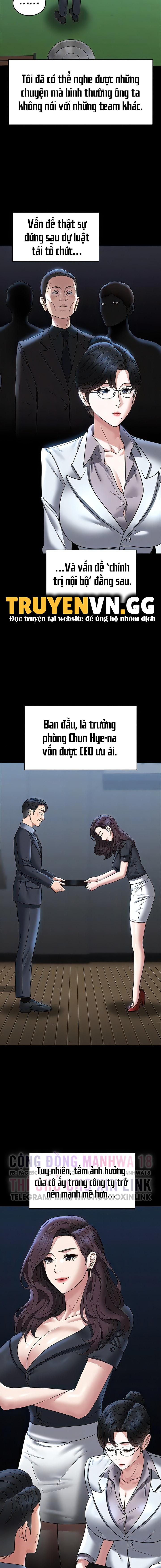 Ứng Dụng Cầu Được Ước Thấy Chapter 87 - Page 12