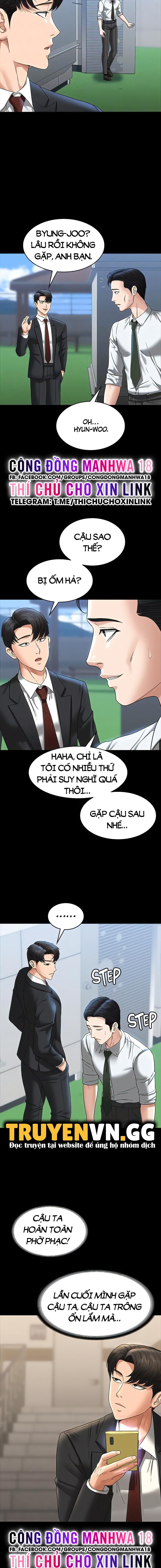 Ứng Dụng Cầu Được Ước Thấy Chapter 78 - Page 14