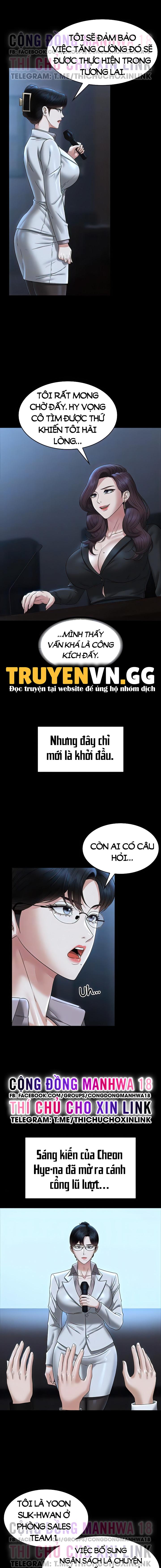 Ứng Dụng Cầu Được Ước Thấy Chapter 78 - Page 5