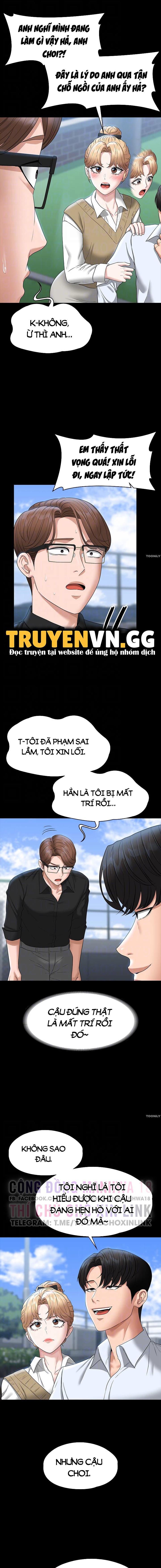 Ứng Dụng Cầu Được Ước Thấy Chapter 68 - Page 11