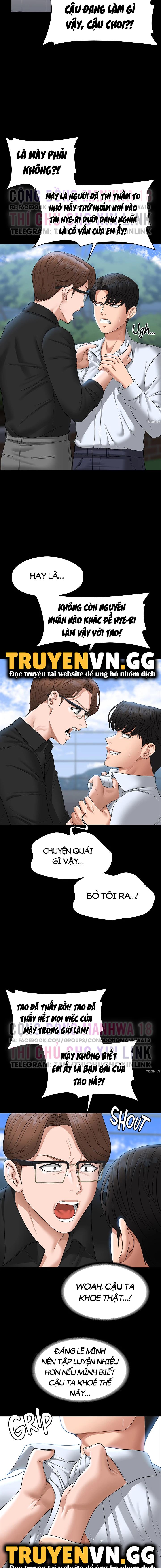 Ứng Dụng Cầu Được Ước Thấy Chapter 68 - Page 9