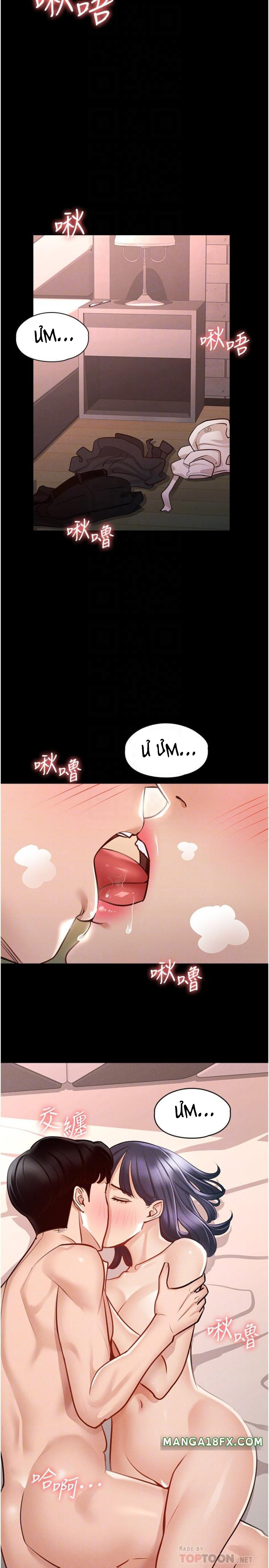 Ứng Dụng Cầu Được Ước Thấy Chapter 6 - Page 12