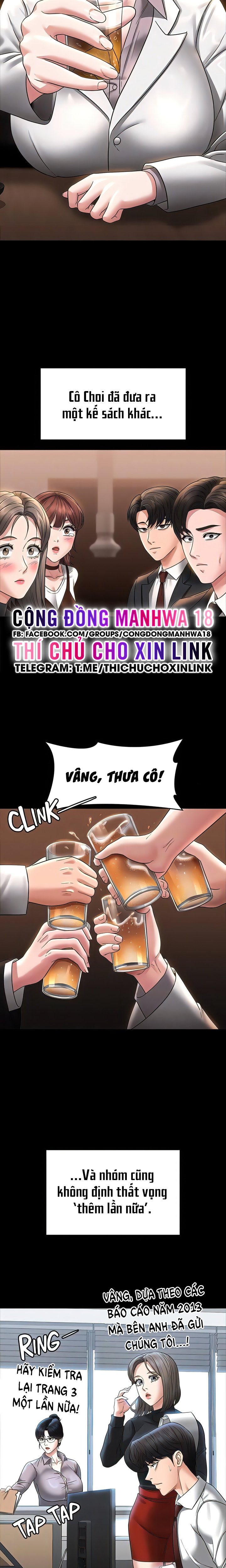 Ứng Dụng Cầu Được Ước Thấy Chapter 85 - Page 7