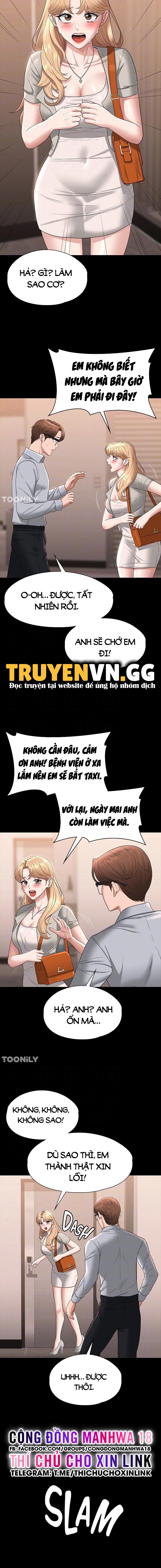 Ứng Dụng Cầu Được Ước Thấy Chapter 69 - Page 12