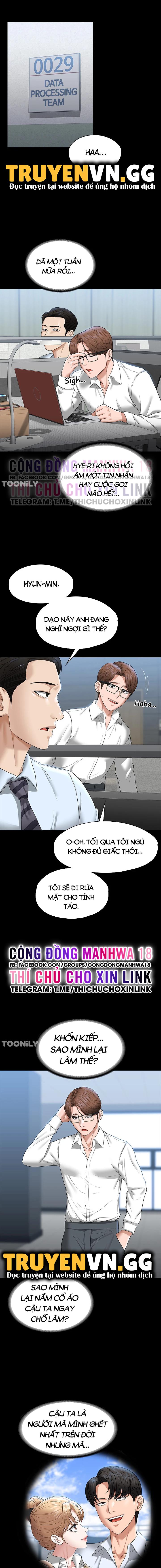 Ứng Dụng Cầu Được Ước Thấy Chapter 69 - Page 2