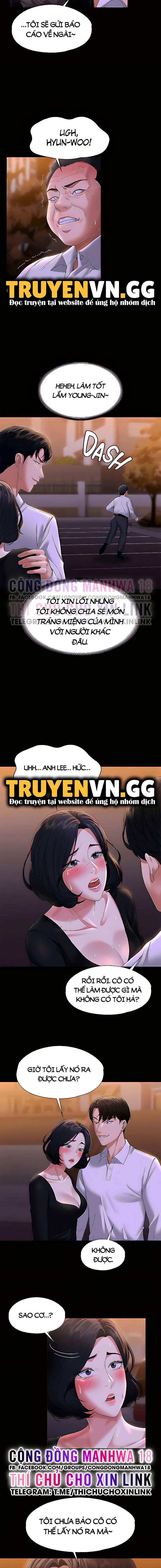 Ứng Dụng Cầu Được Ước Thấy Chapter 47 - Page 16