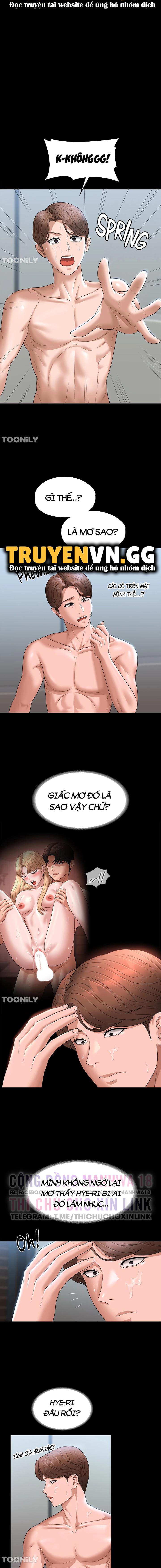 Ứng Dụng Cầu Được Ước Thấy Chapter 62 - Page 15