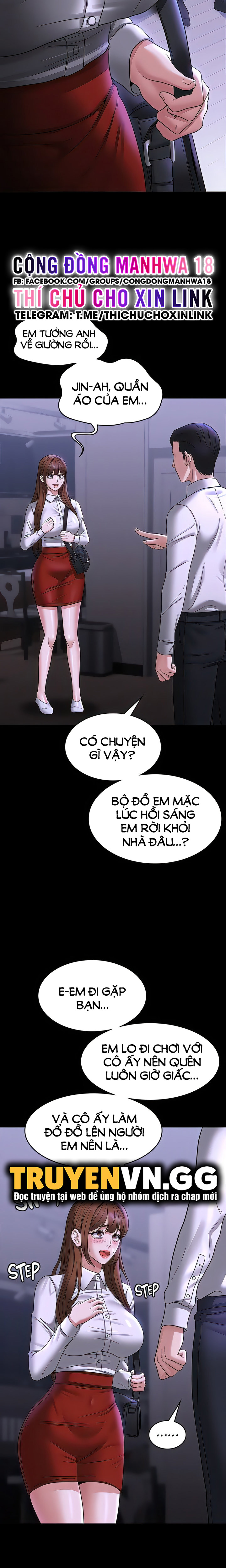 Ứng Dụng Cầu Được Ước Thấy Chapter 84 - Page 14