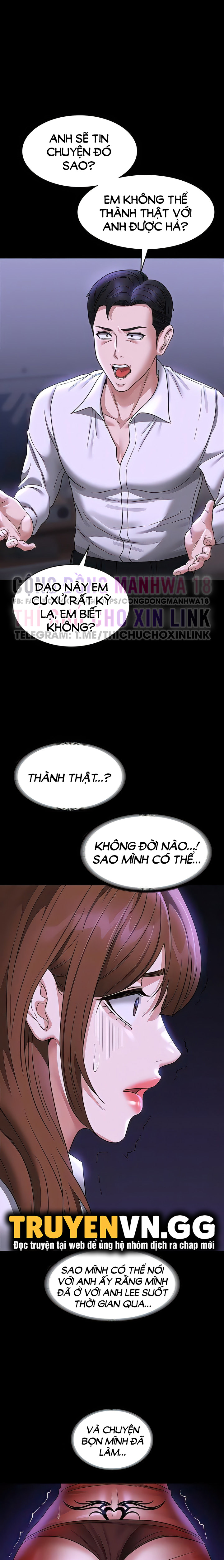 Ứng Dụng Cầu Được Ước Thấy Chapter 84 - Page 15