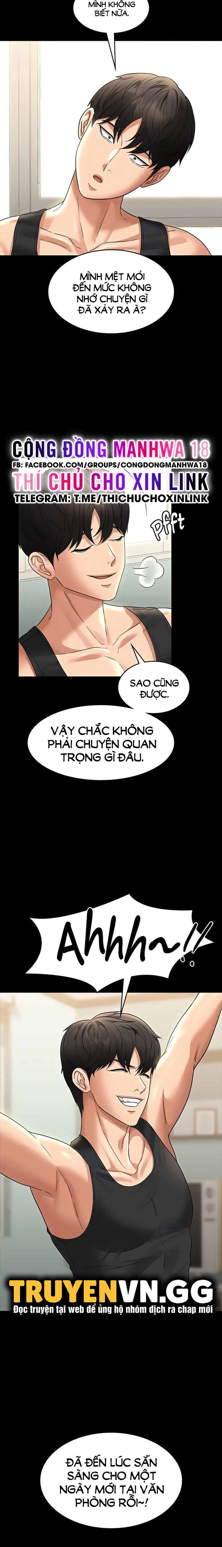 Ứng Dụng Cầu Được Ước Thấy Chapter 84 - Page 24