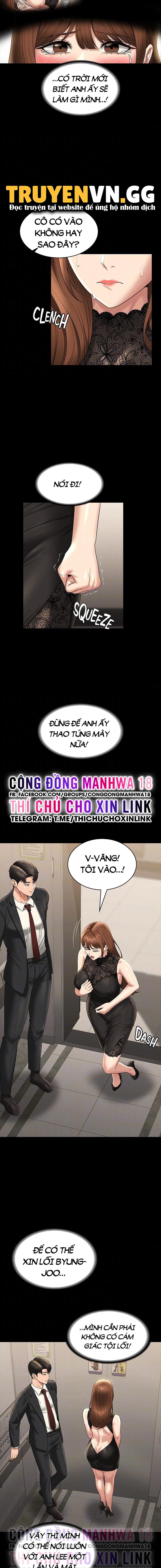 Ứng Dụng Cầu Được Ước Thấy Chapter 79 - Page 12