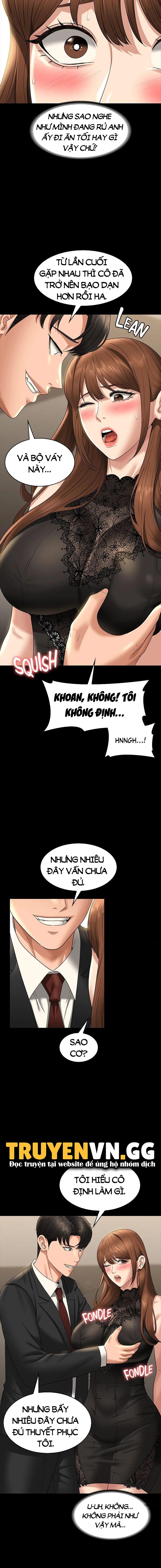 Ứng Dụng Cầu Được Ước Thấy Chapter 79 - Page 15