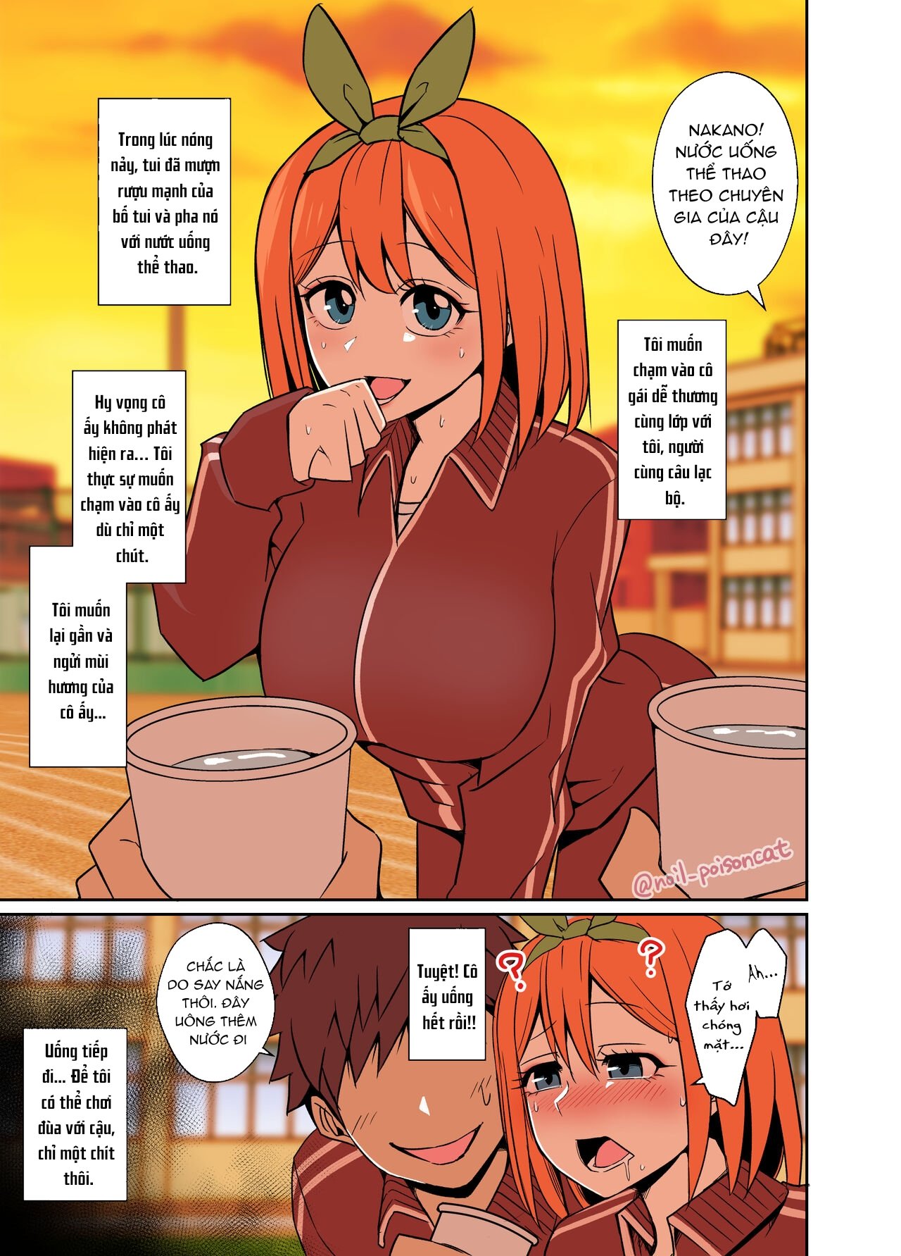 Nakano Yotsuba Say Rượu Và Cái Kết Chapter 1 - Page 2