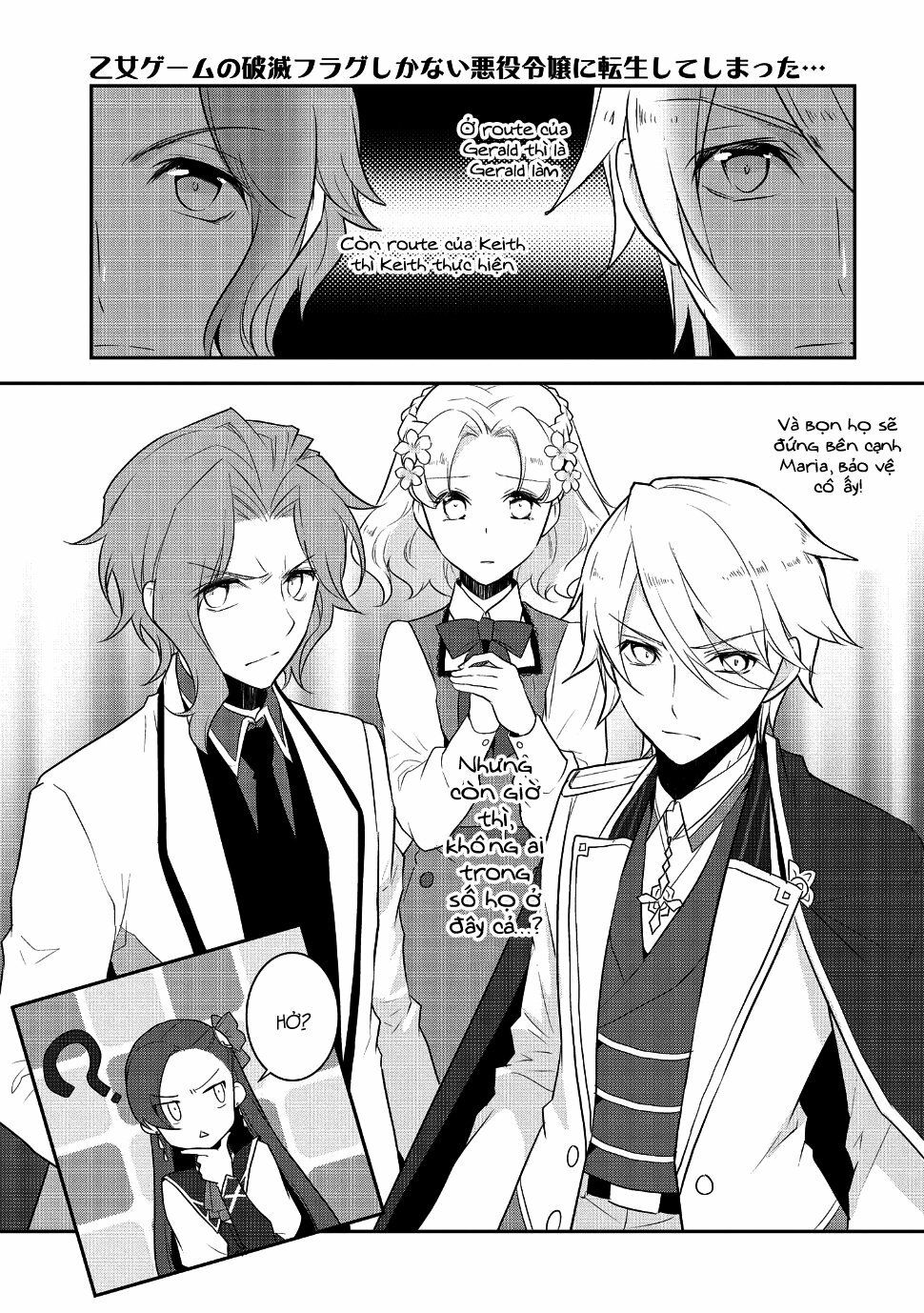 Sau Khi Được Tái Sinh, Tôi Bị Kéo Vào Game Otome Với Vai Trò Nữ Ác Nhân Và Bị Gắn Toàn Flag Đen... Chapter 13 - Page 20