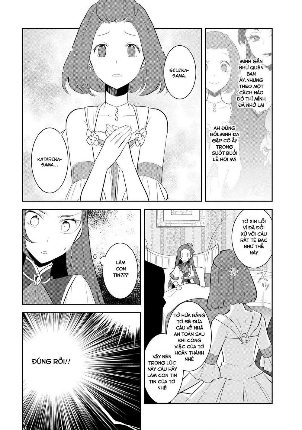 Sau Khi Được Tái Sinh, Tôi Bị Kéo Vào Game Otome Với Vai Trò Nữ Ác Nhân Và Bị Gắn Toàn Flag Đen... Chapter 27 - Page 10