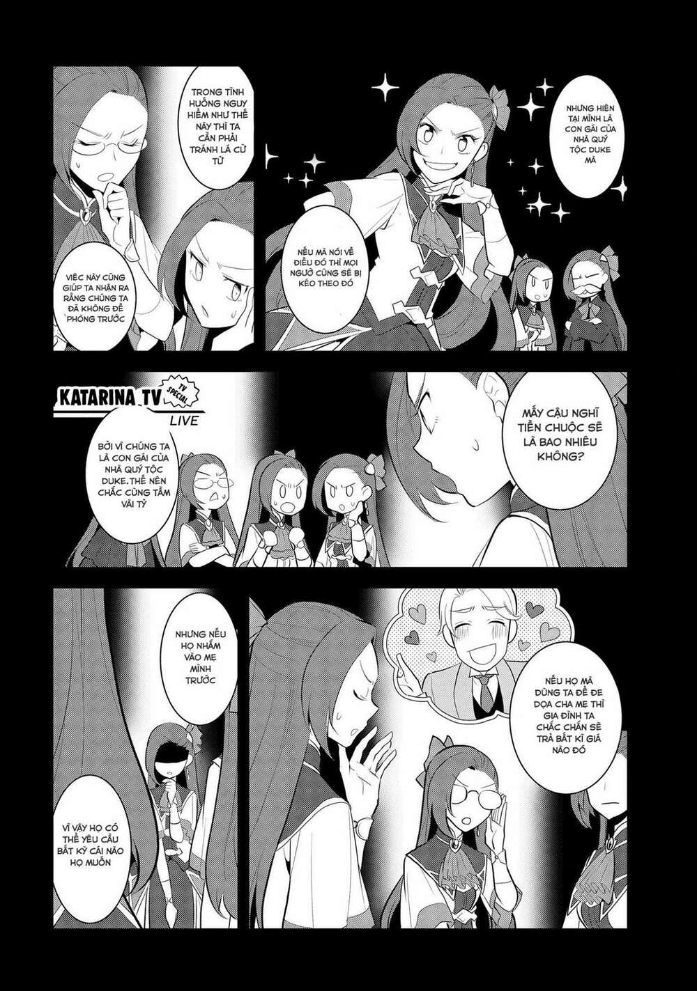 Sau Khi Được Tái Sinh, Tôi Bị Kéo Vào Game Otome Với Vai Trò Nữ Ác Nhân Và Bị Gắn Toàn Flag Đen... Chapter 27 - Page 12