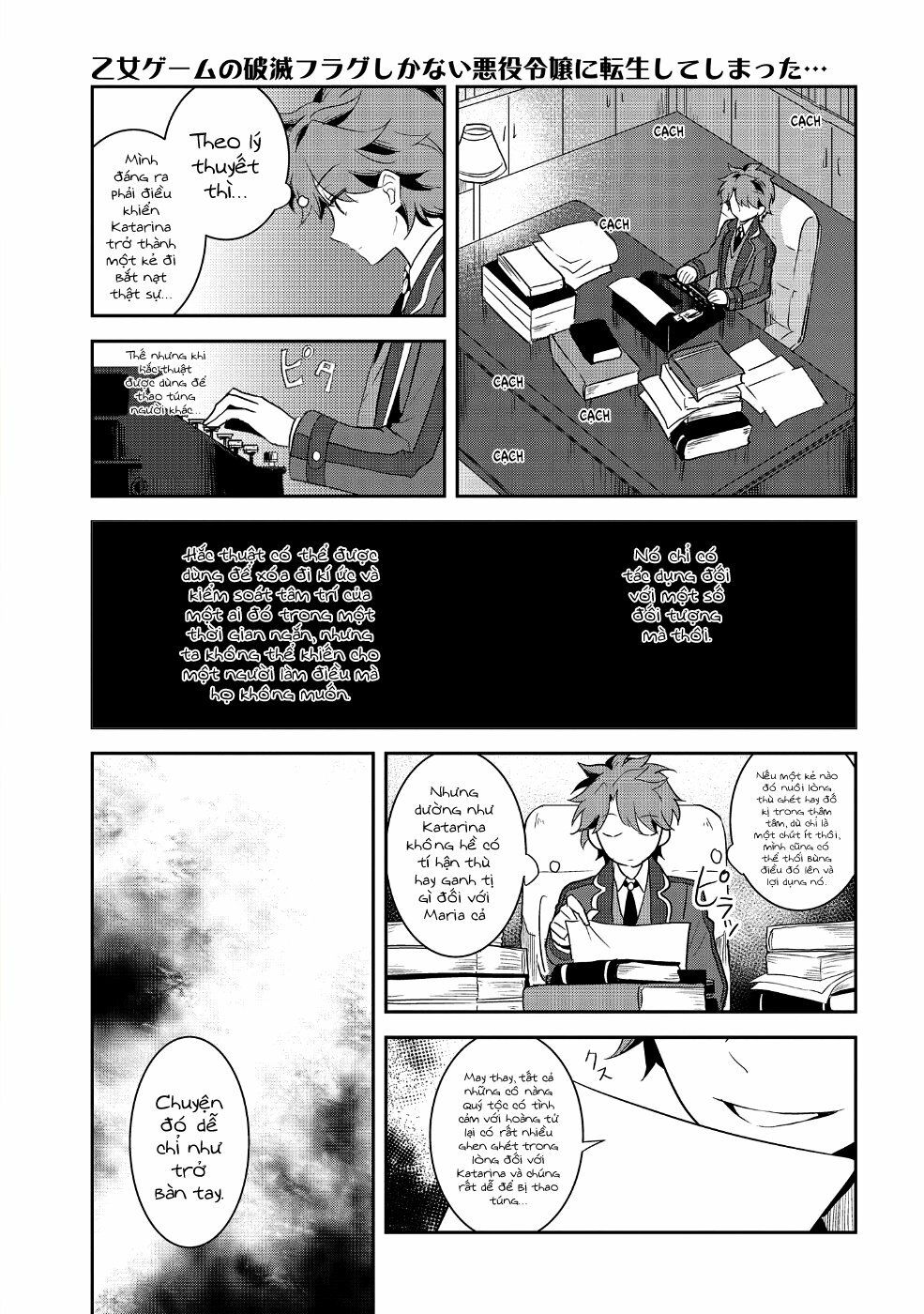 Sau Khi Được Tái Sinh, Tôi Bị Kéo Vào Game Otome Với Vai Trò Nữ Ác Nhân Và Bị Gắn Toàn Flag Đen... Chapter 17 - Page 18