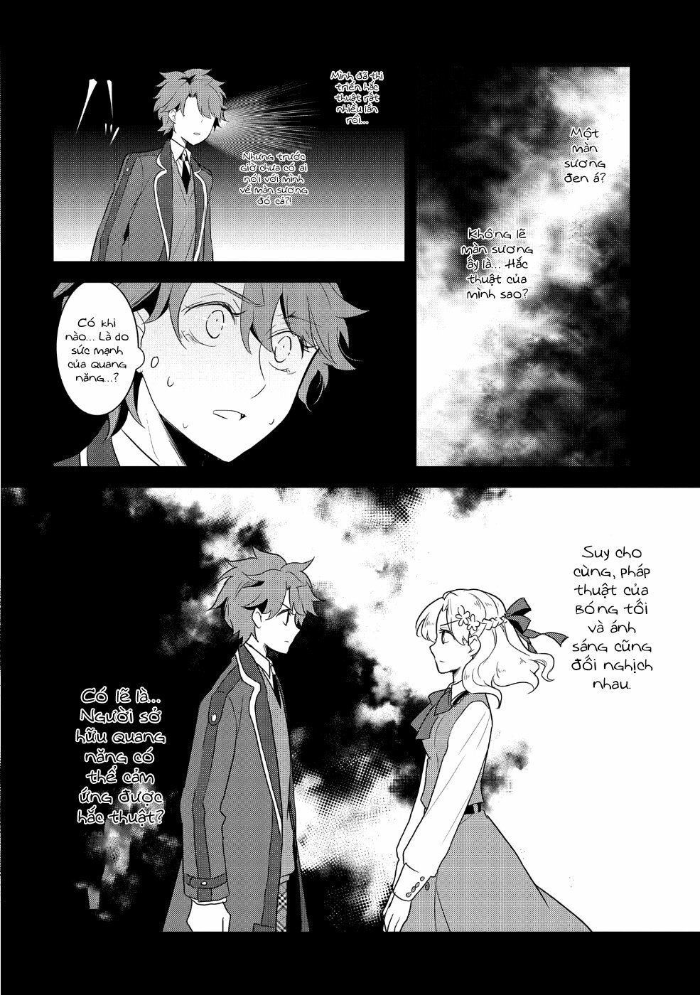 Sau Khi Được Tái Sinh, Tôi Bị Kéo Vào Game Otome Với Vai Trò Nữ Ác Nhân Và Bị Gắn Toàn Flag Đen... Chapter 17 - Page 25