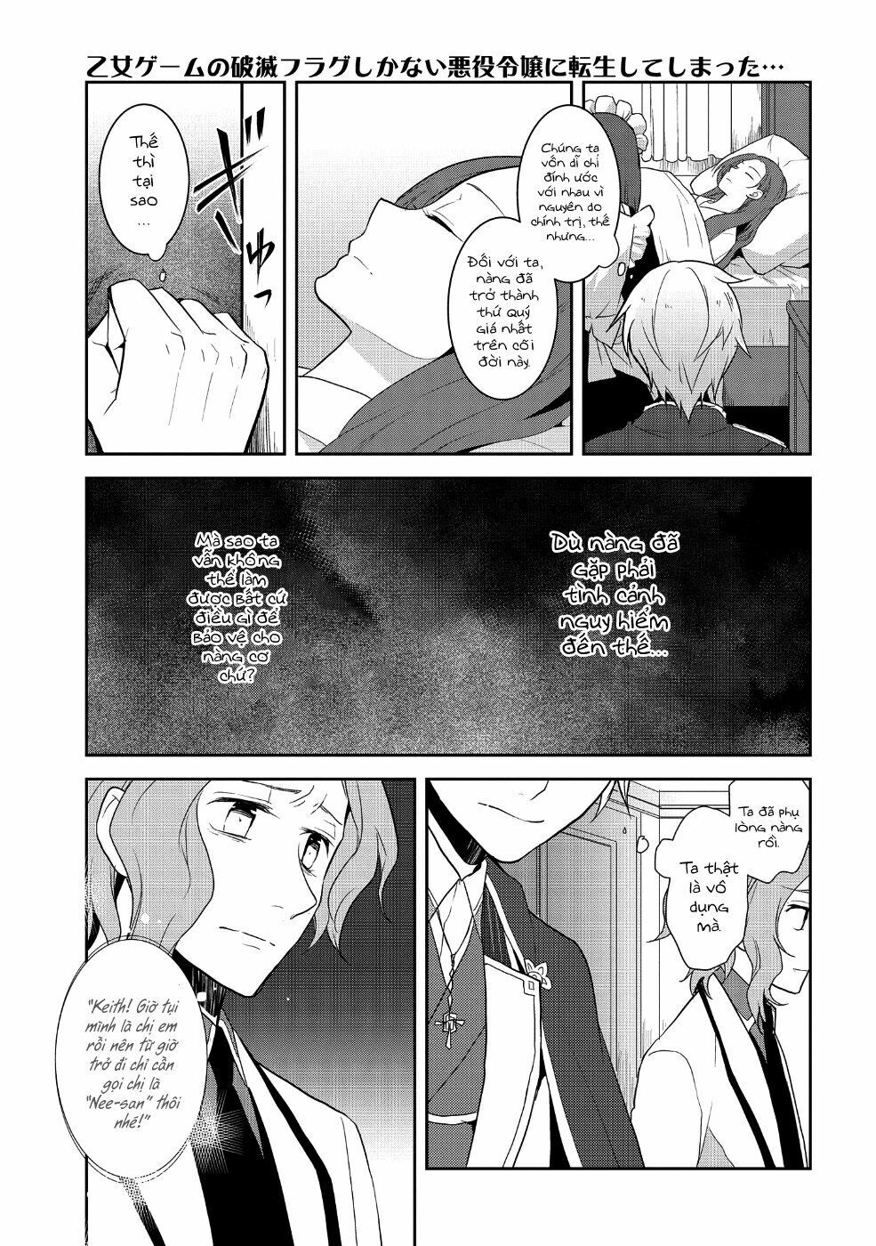 Sau Khi Được Tái Sinh, Tôi Bị Kéo Vào Game Otome Với Vai Trò Nữ Ác Nhân Và Bị Gắn Toàn Flag Đen... Chapter 18 - Page 8