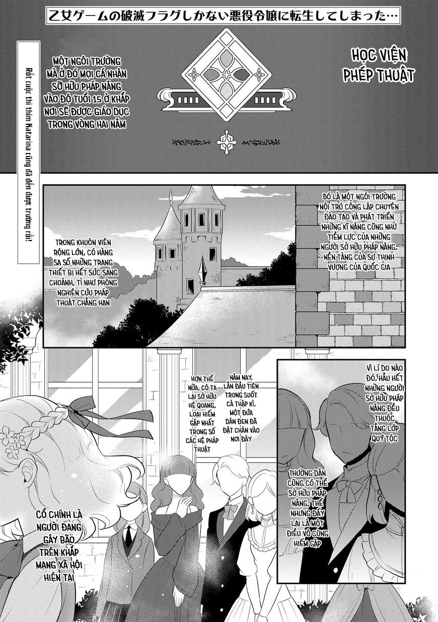 Sau Khi Được Tái Sinh, Tôi Bị Kéo Vào Game Otome Với Vai Trò Nữ Ác Nhân Và Bị Gắn Toàn Flag Đen... Chapter 8 - Page 4