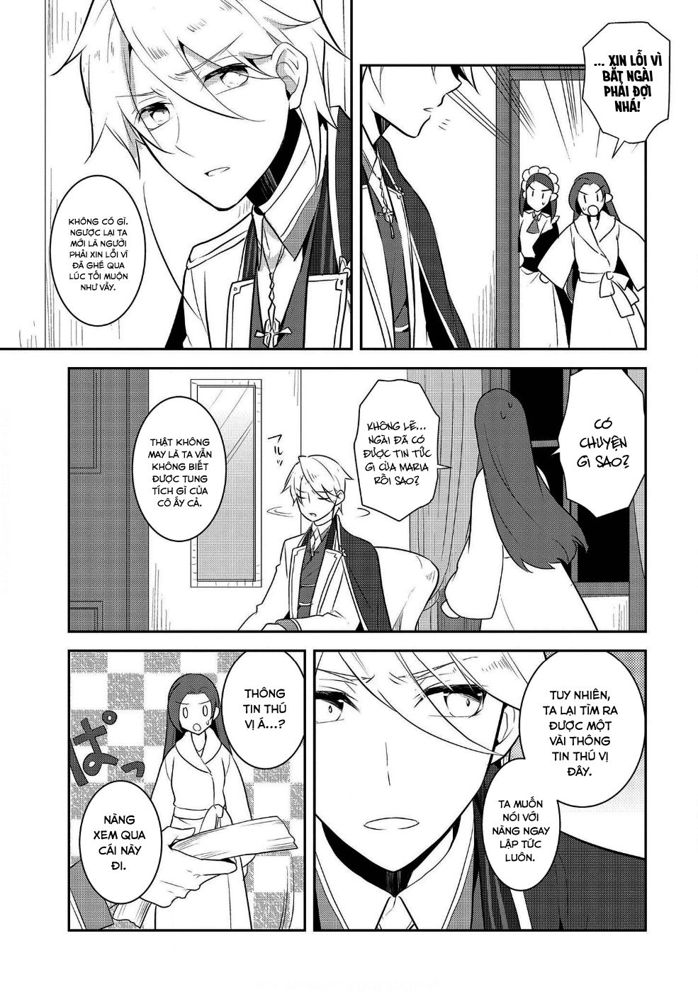 Sau Khi Được Tái Sinh, Tôi Bị Kéo Vào Game Otome Với Vai Trò Nữ Ác Nhân Và Bị Gắn Toàn Flag Đen... Chapter 15 - Page 12