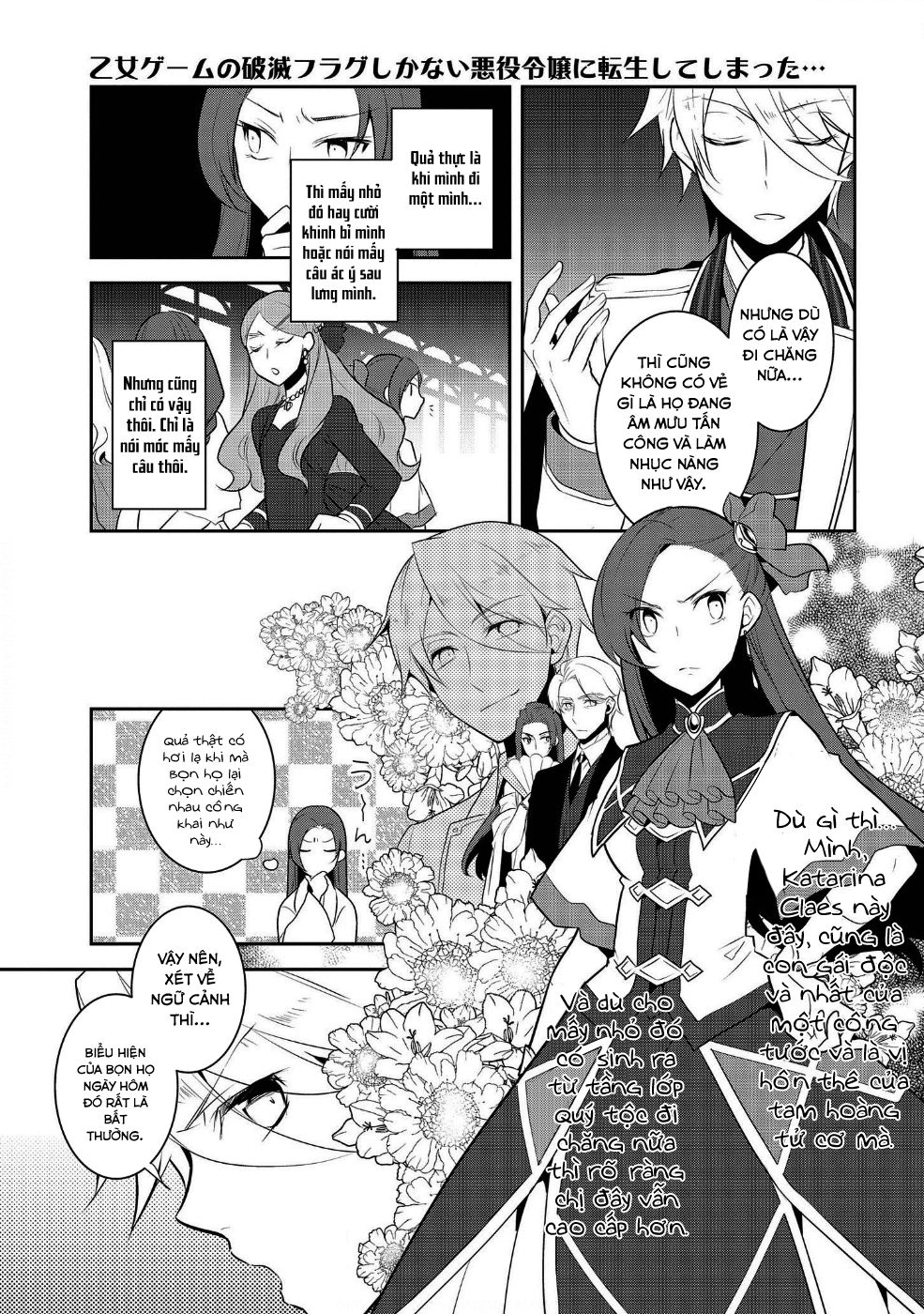 Sau Khi Được Tái Sinh, Tôi Bị Kéo Vào Game Otome Với Vai Trò Nữ Ác Nhân Và Bị Gắn Toàn Flag Đen... Chapter 15 - Page 18