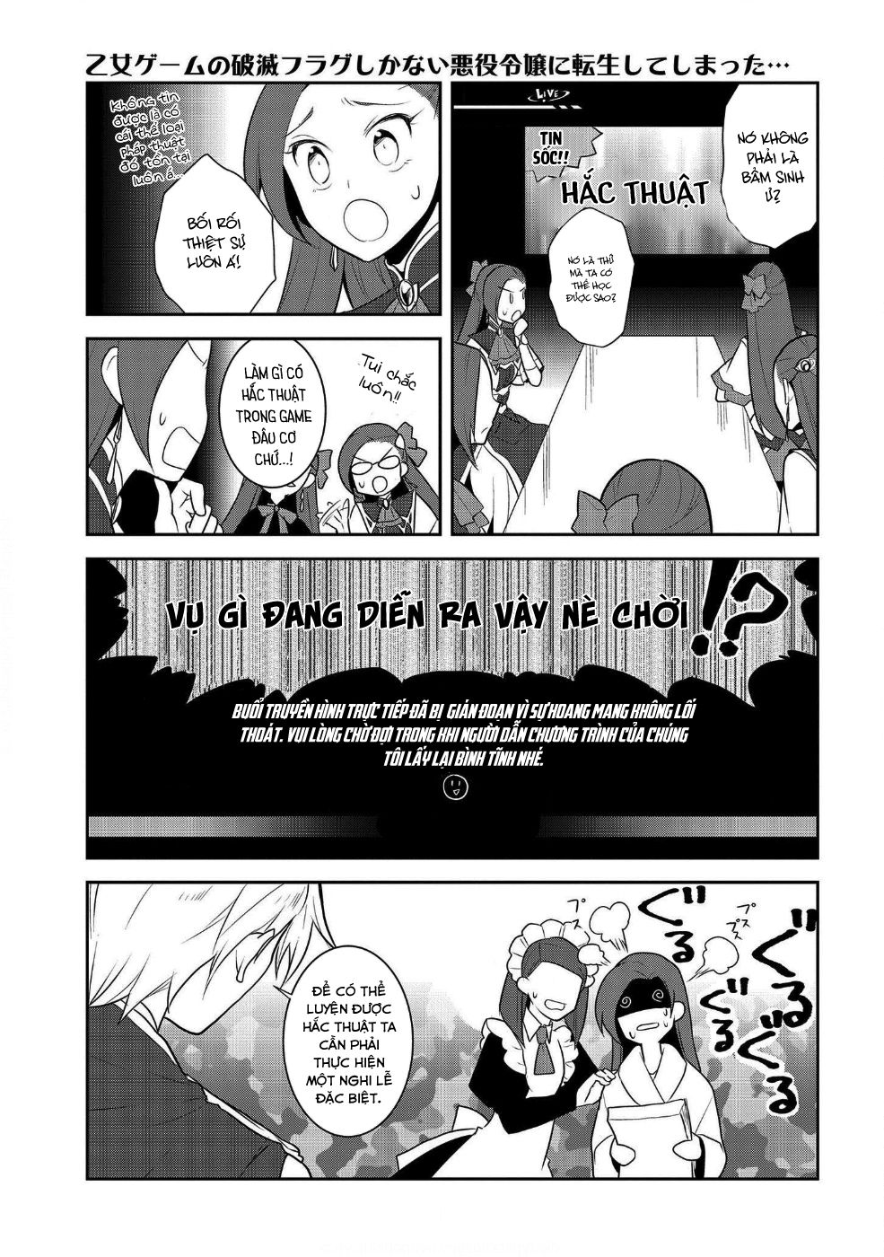 Sau Khi Được Tái Sinh, Tôi Bị Kéo Vào Game Otome Với Vai Trò Nữ Ác Nhân Và Bị Gắn Toàn Flag Đen... Chapter 15 - Page 30