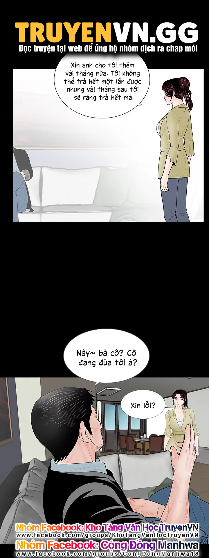 Cơn Ác Mộng Chapter 2 - Page 45