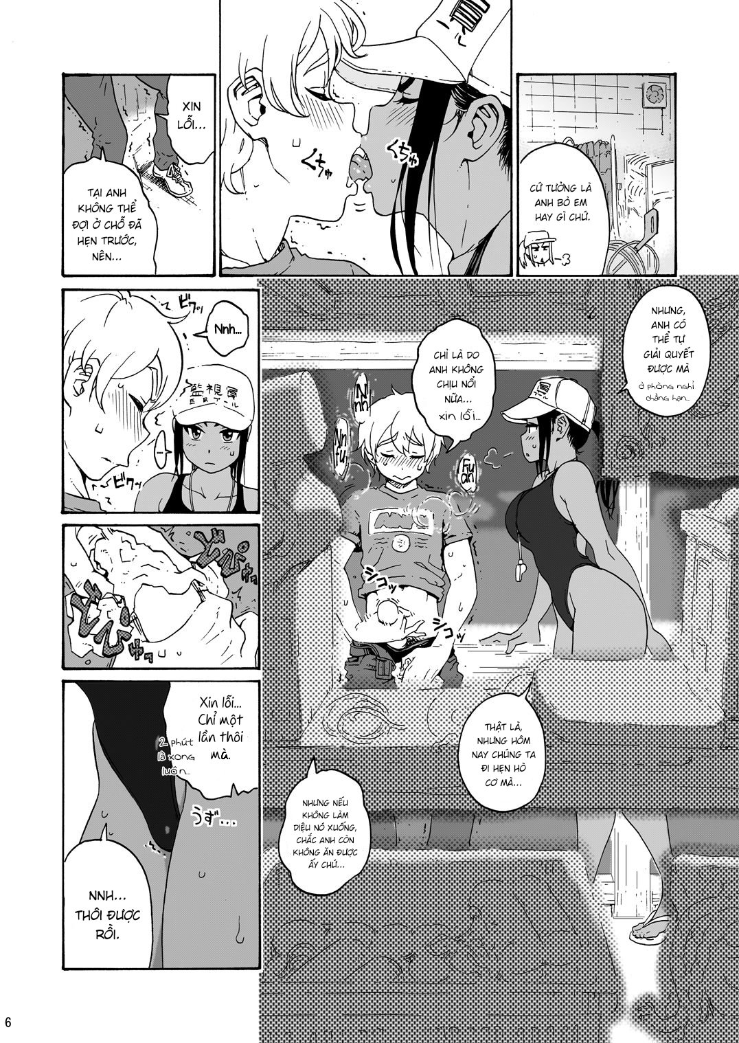 Em Muốn Làm Những Chuyện Hư Hỏng Lắm Rồi Chapter 1 - Page 5