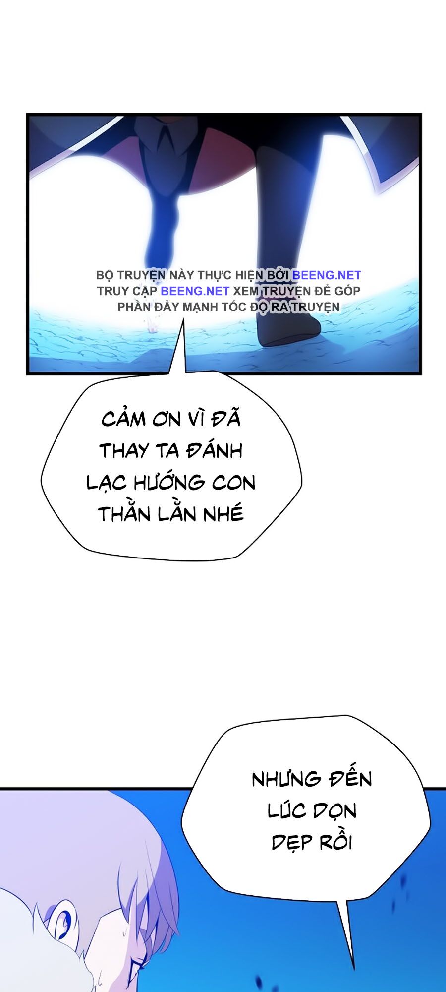 Kẻ Săn Anh Hùng Chapter 25 - Page 65